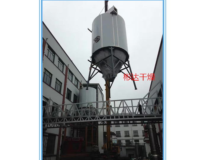 蛋白質液體干燥專用離心噴霧干燥機